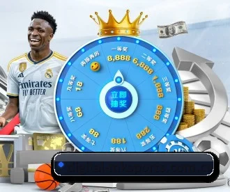 digital-mksports.com.cn APP 深度功能 | MKSPORTS MKSports